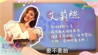 職場神隊友必看！教你超神職場請假術