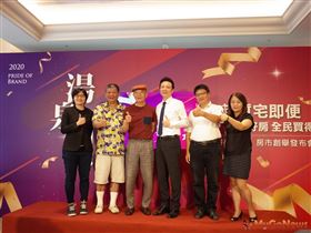 北台灣造鎮專家-湯泉國際，搶推「超質宅即便」，挺全民輕鬆成家（圖／資料照）