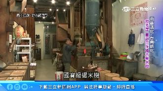 設計師許明揚串連在地　搶救新化老屋