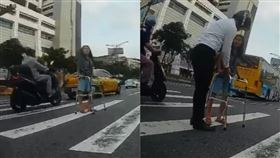 婦持助行器困「呼嘯車流」！台北男停車護送　後車接力暖炸
（圖／八卦村-行車紀錄器影片上傳中心授權）