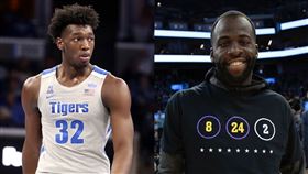 NBA／評狀元大熱　嘴綠：適合勇士
NBA,金州勇士,狀元,James Wiseman,Draymond Green
翻攝自推特