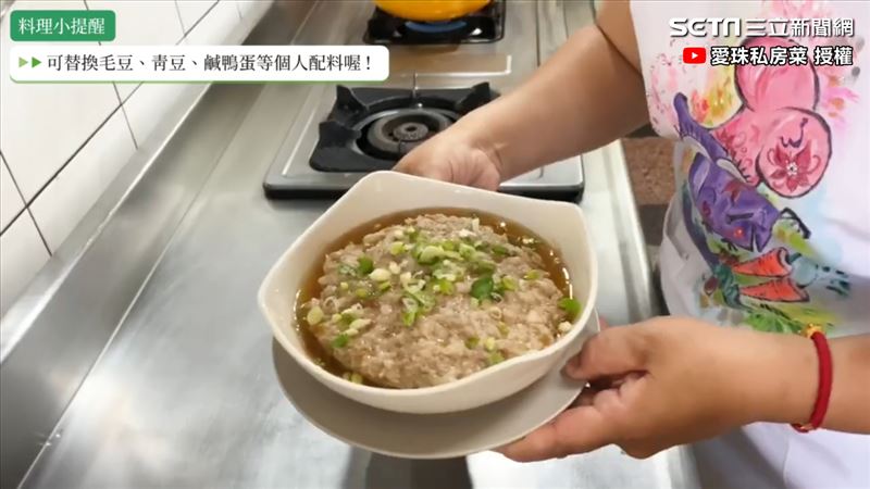阿嬤口味蒸瓜仔肉　配3碗白飯都不
