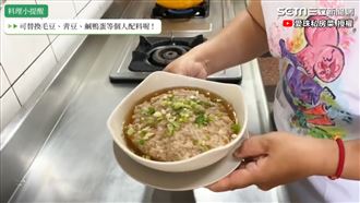 阿嬤口味蒸瓜仔肉　配3碗白飯都不