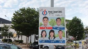新加坡大選東海岸集選區執政黨競選看板