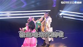 超級夜總會提供