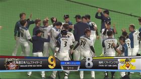 火腿靠野村佑希再見安打擊敗軟銀。（圖／翻攝自推特）