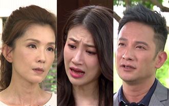 哥哥愛上葉全真？教授情婦崩潰斷關係