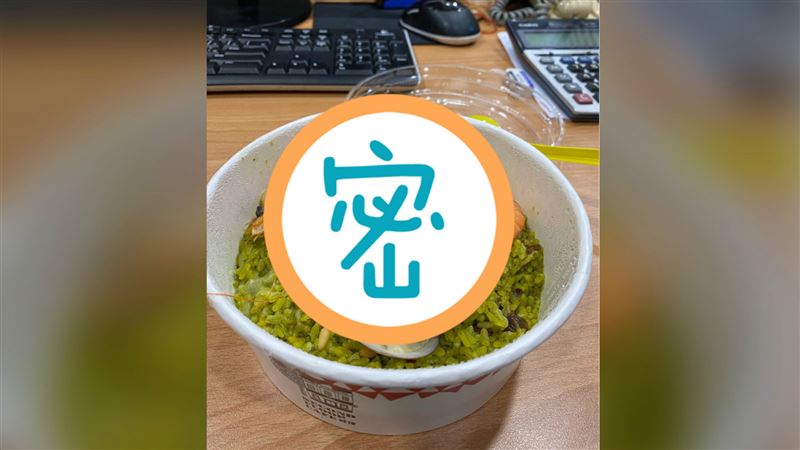 外送燉飯花390元！他打開秒飆髒話