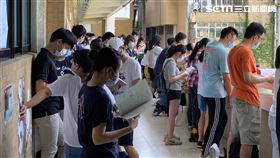 109大學指考
圖/大考中心提供