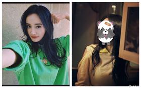 楊冪。（翻攝自芒果tv微博）