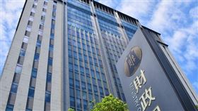 圖翻攝自財政部臉書官網
https://www.facebook.com/mof.gov.tw/