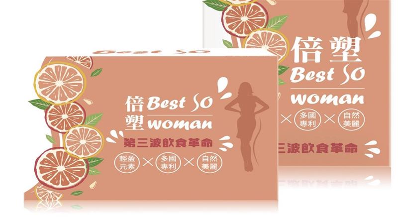 女生「貢丸胖」超冤枉！吃這些就輕了