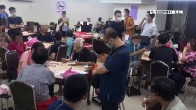 f協會藏賭場1200