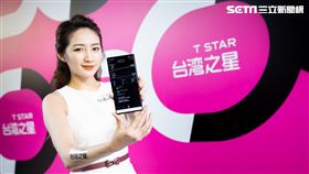 月租$699 除了5G不限速上網吃到飽還送網外+市話250分鐘（圖／台灣之星提供）