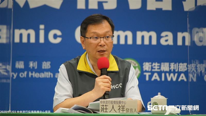 6發燒泰人身份曝光！莊人祥：非轉機