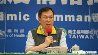 快訊／再新增4境外！分別自3國返台