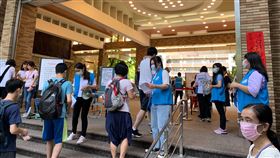 109大學指考
圖/大考中心提供