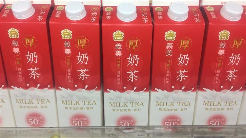 當年義美厚奶茶紅什麼？網揭1大關鍵