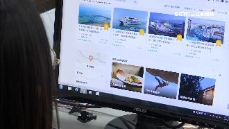 刷卡買澎湖行程　遭收「境外」手續費