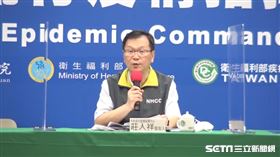 莊人祥(截圖畫面)