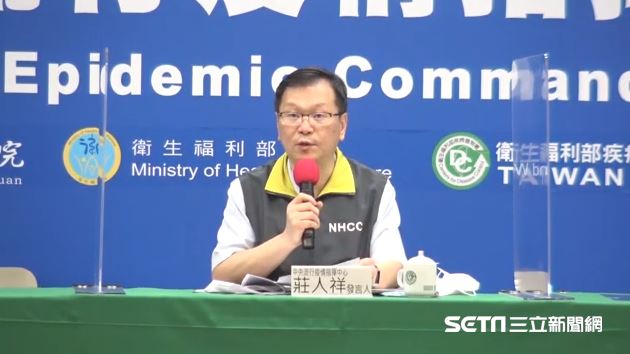 媒體問中國鼻病毒　指揮中心回9個字