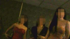 高雄,淫窟,七賢,應召業,斷水斷電,選妃