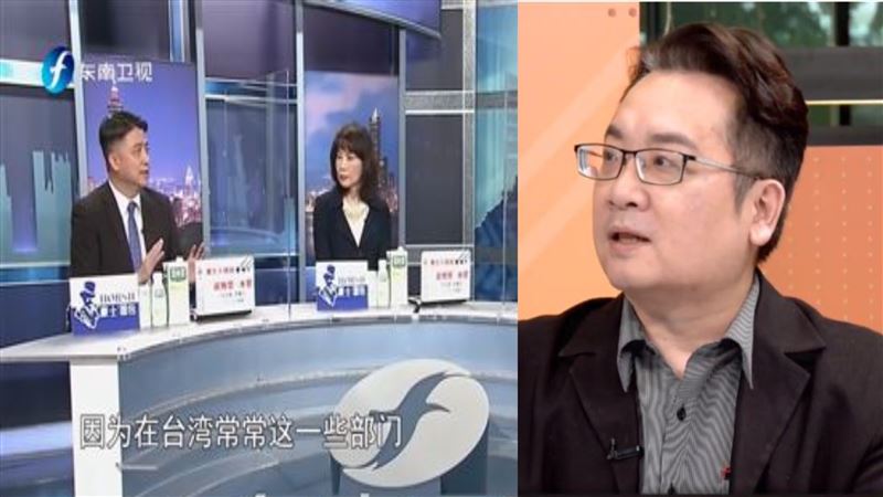 獨！中媒政論唯一綠來賓　通告費曝光