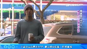 港澳放求.子1200