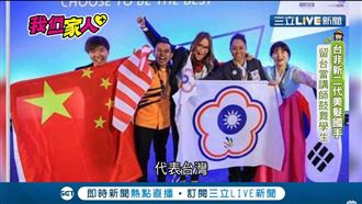 台非新二代 精通5種語言的美髮國手