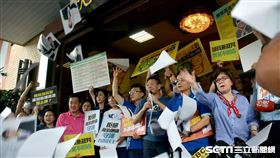 國民黨團 抗議 陳菊 林為洲 立法院 圖／國民黨團提供