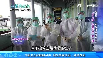 跨國取髓難度高　護理師們與時間賽跑