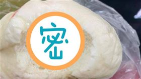 ▲包子的內餡是包子皮。（圖／翻攝自爆廢公社二館臉書）