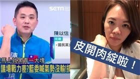 陳以信稱自己衝立院「皮開肉綻」！簡舒培酸：「又以又信」（組合圖）