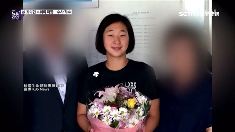 不堪隊醫教練霸凌　三鐵選手陳屍宿舍