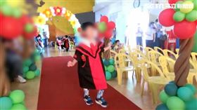 6歲腦麻博博畢業了／翻攝畫面