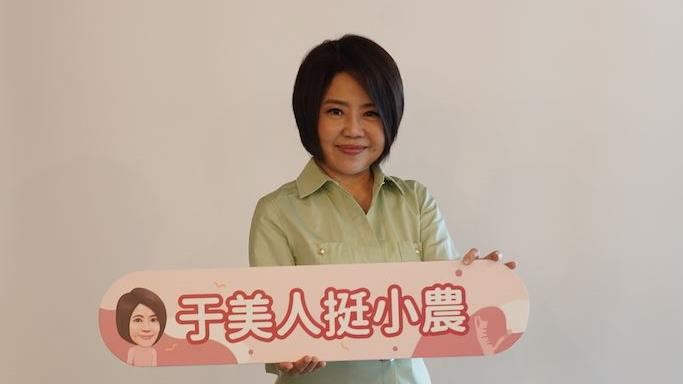 學費一年400萬　于美人：休學最好