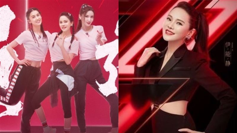 倚老賣老？伊能靜教唱畫面曝…網笑了