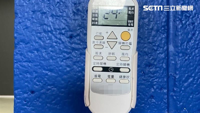 怨公共用電貴　住戶拿走冷氣遙控保管