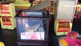 誰抓我金雞! 回娘家過香爐