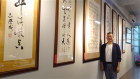 學成藝術文創基金會提供