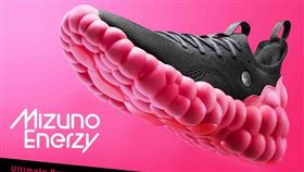 美津濃推出新鞋款。（圖／翻攝自Mizuno Running臉書）