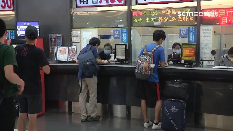 客運搶三倍券商機　套票PK滿千送百