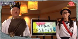 異性緣太好？教你怎麼解桃花