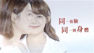 20幾歲連體嬰沒切割 騎車雙載超猛