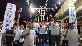 保釣辦公室企圖夜襲出海 遭岸巡勸阻