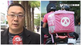  宅神,朱學恒,外送員,Foodpanda,薪水