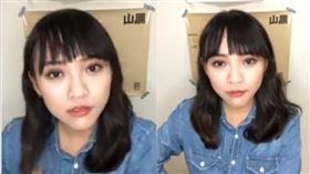 黃捷，翻攝自臉書