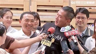 要侯選總統？館長看著侯友宜說這句話