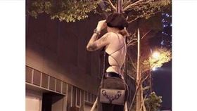 爆廢公社,正妹,背殺,裸背