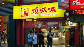 西門町頂呱呱(記者陳弋攝影)